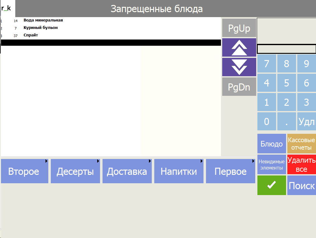alt text